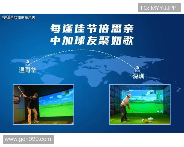 深度对话:王娜如何在网球世界中追逐梦想与挑战人生